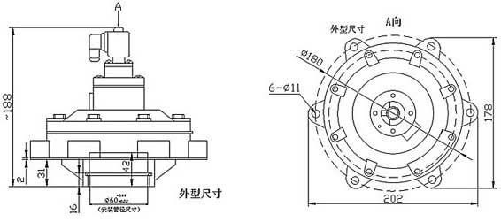 YMF-50電磁脈沖閥